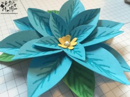 Stampin Up, Festliche Blüte (2) (Kopie)